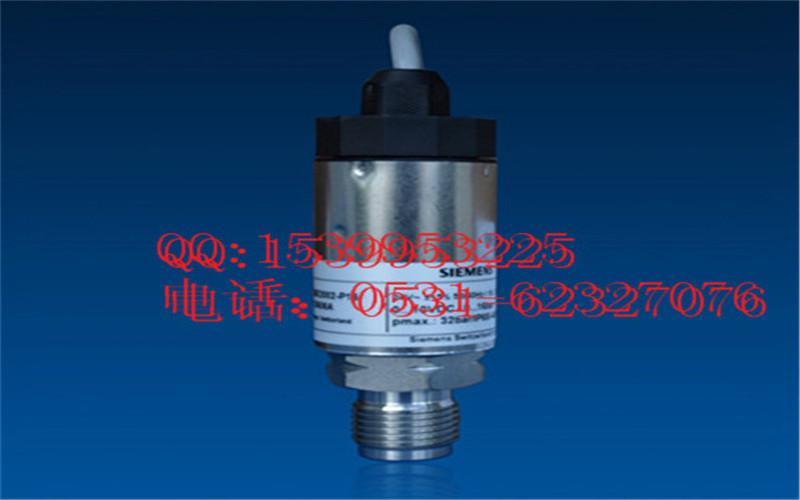 西门子压力传感器 QBE2004 传感器 0-10V