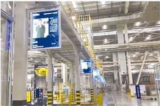 代碼流水線 互聯網工廠中的創客工人與移動研發生態