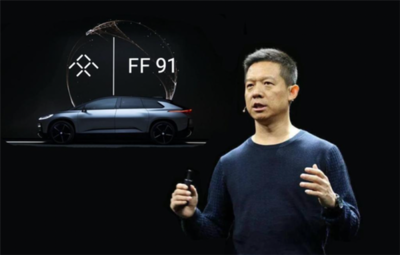 監管重拳下的堅守 從賈躍亭上訴案看移動互聯網研發與維護的合規之路